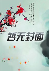 一胎双宝:总裁大人夜夜欢